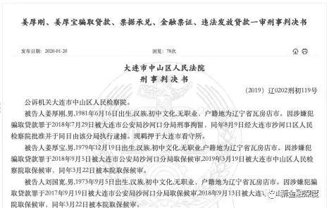 遗嘱同一顺位人按人口分的吗_遗嘱受益人(3)