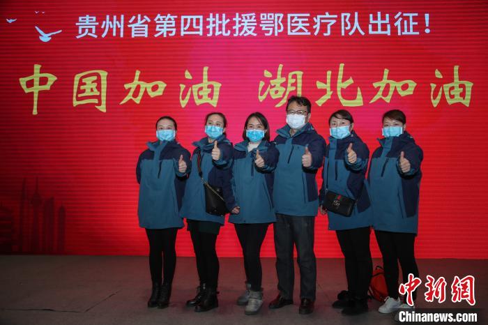 鄂州实际人口_鄂州地图(2)