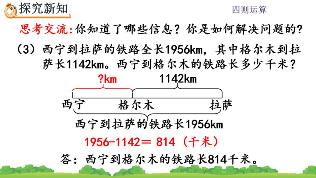 24a207cd34cf4670beedfd0d27029aef.jpeg