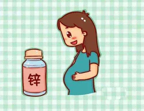 孕期，孕妇最容易缺的几种微量元素，早知道避免影响胎儿发育！