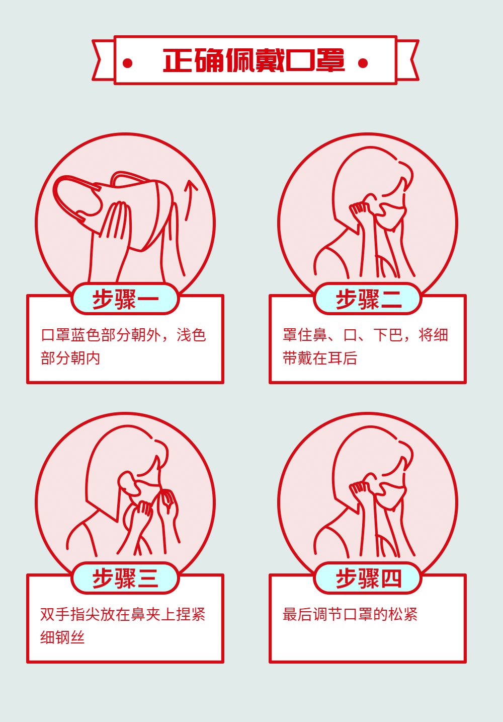 如何正确三拜九叩 270700d202b1484aa9e87f25eaf8ec21.jpeg