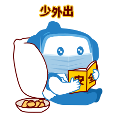 第一天上班让我们全员画表情?
