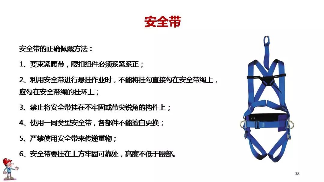 工地复工肺炎防护全套资料下载!视频、应急预案、知识手册、复工安全培训、台账……