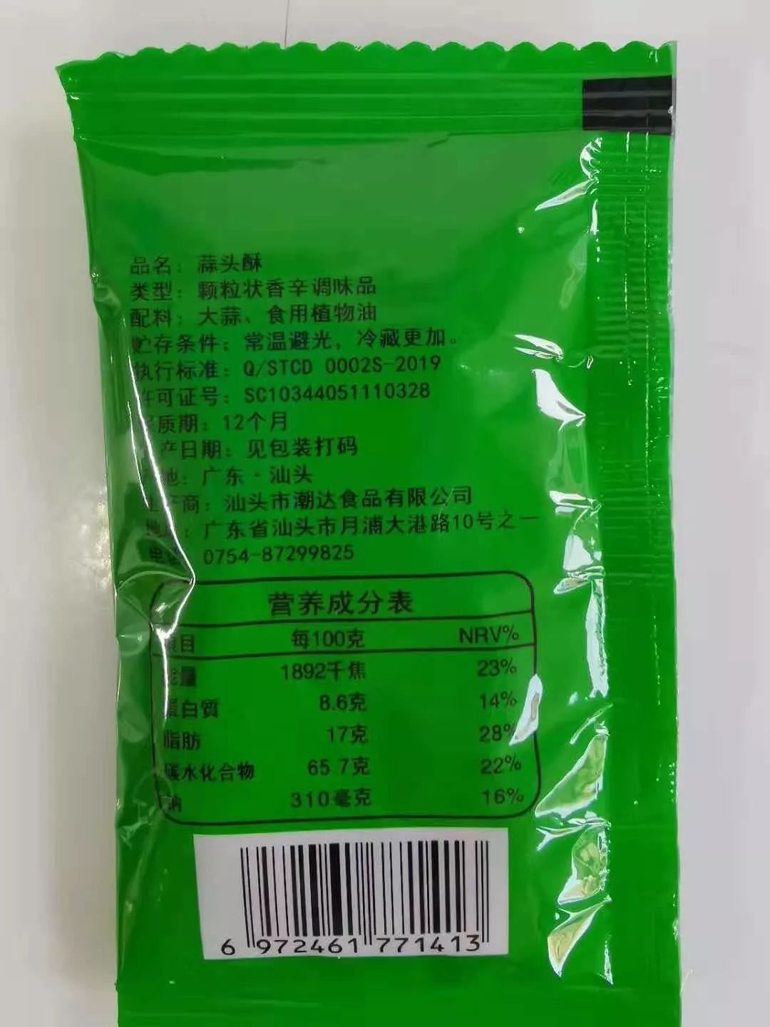 2cbce522e5b24069b8bc5272a66247a6.jpeg