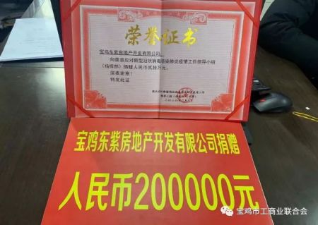 千阳县有多少人口_千阳县防疫中心