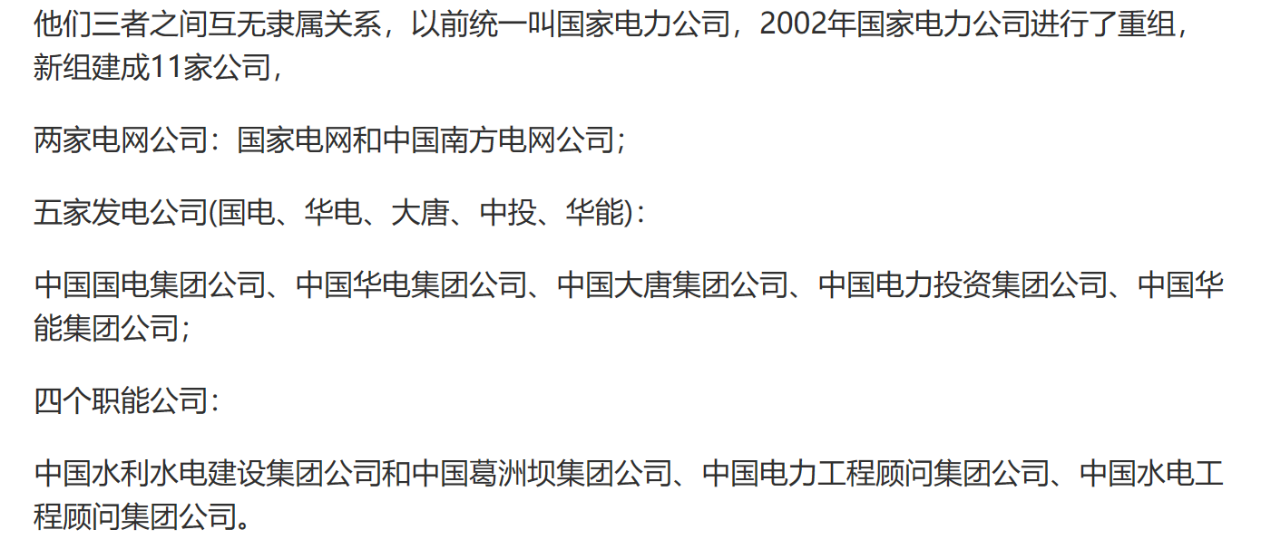 3324cea32a6044fb81533a3a55c1ddff.png