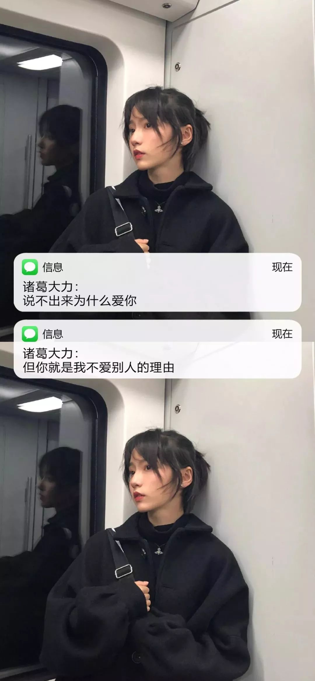 有没有好看的壁纸 推荐一下 33c4a1ca47bd433d8650c789fe5a6094.jpeg