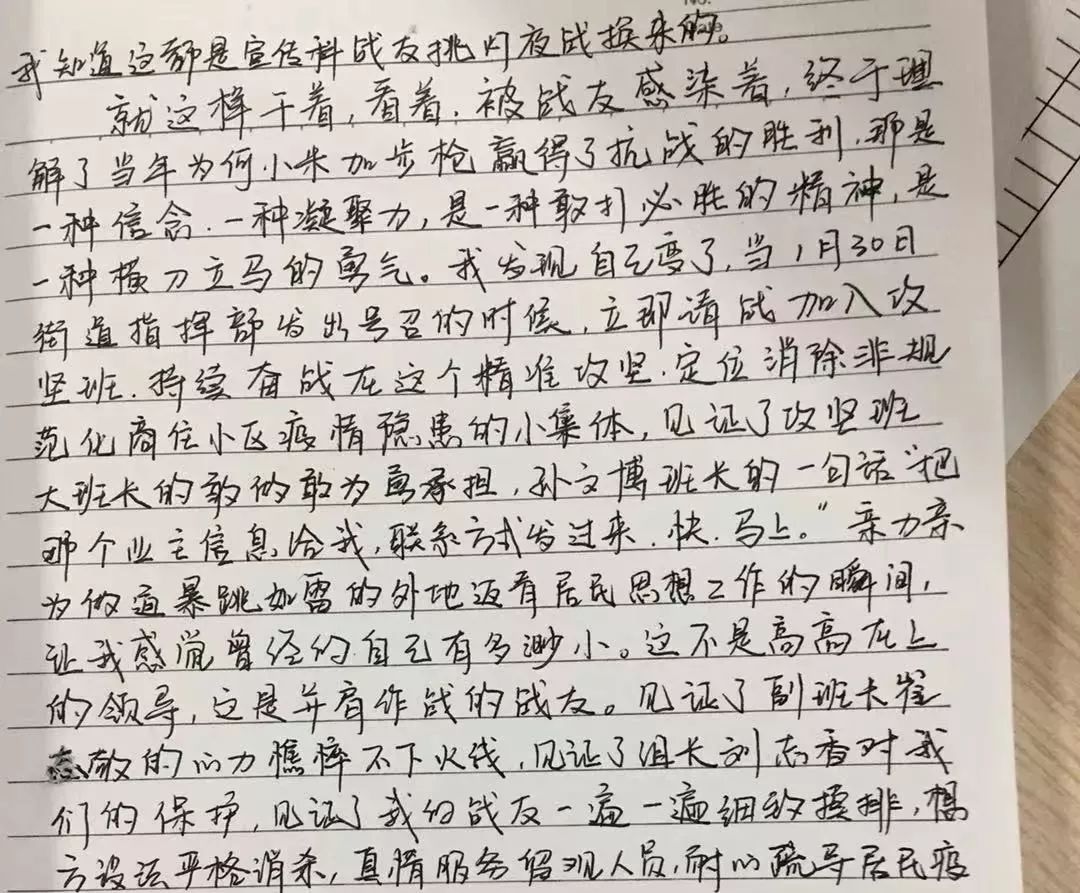 流动人口协管员面试题_江南公安分局召开首批流动人口协管员荣休仪式