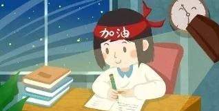 原创河南教育厅：未接到批准开学前，师生不得返校，网友：太及时