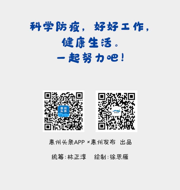 成语尽什么所期_成语故事简笔画