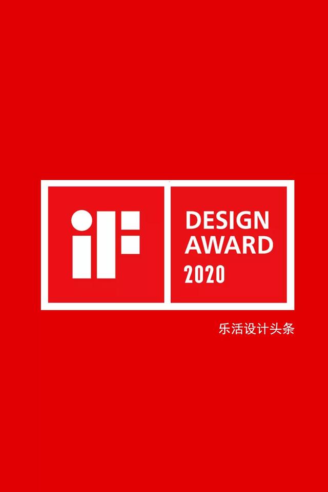 尿液检测用什么工具2020年德国iF设计（产品设计类）金奖出炉-上海聚慕医疗器械有限公司
