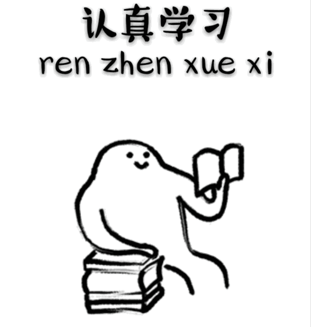 爸:在家憋死了,我身子骨硬,不怕!
