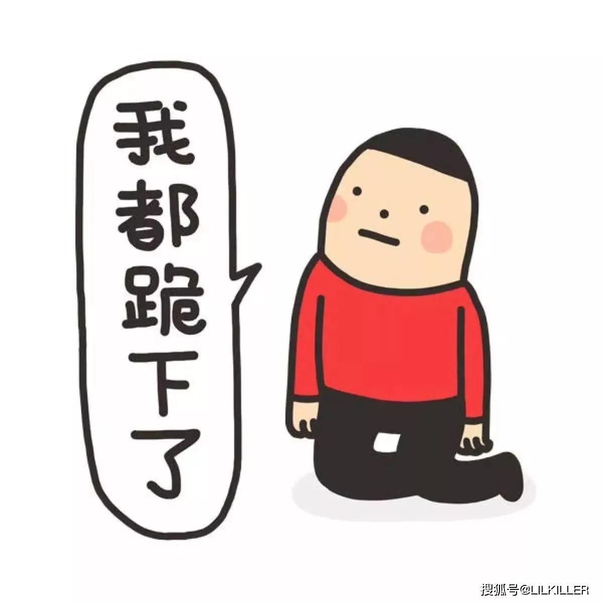 成语嘤什么求友_成语故事简笔画(4)