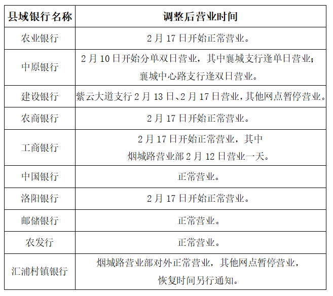 40428d71fdfa418c9a263ad84ccbc84f.png