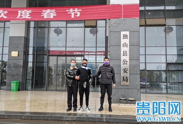 麻江县有多少人口_麻江县龙山中学图片(2)