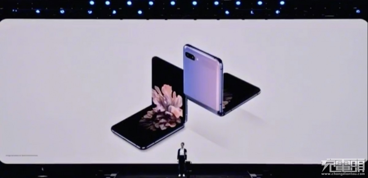 三星万元机王新品发布会，折叠屏GalaxyZFlip、S20系列齐登场