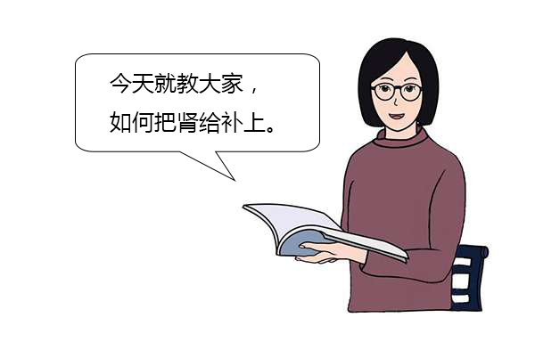 怎么才能去做大白 447858d14e5e49709218de0c450c252a.jpeg