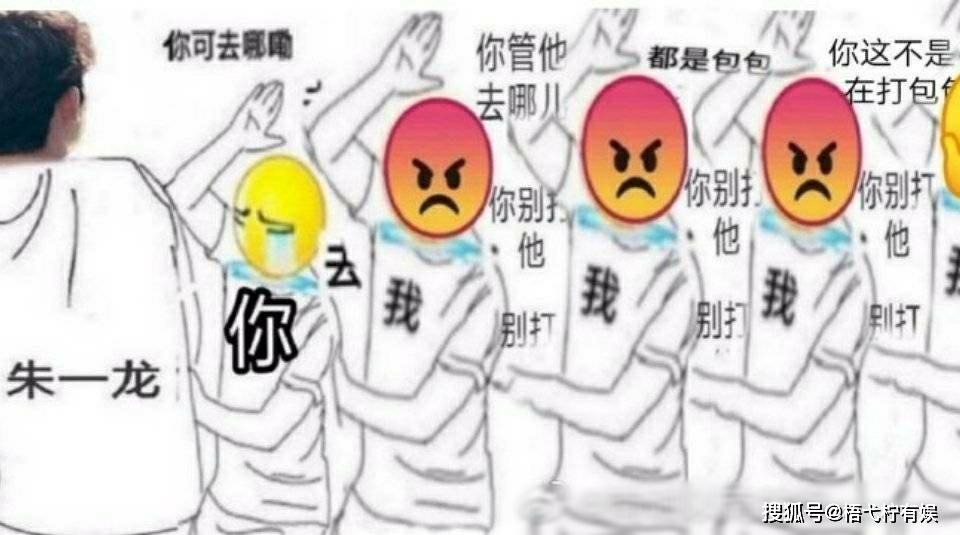 如何成为一个心思缜密的人 467562cb6e5146b4a8d34a6a575f43cf.jpeg