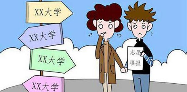 怎么才能让自己学习好 4801fcdd0c2545df92f41b40c63262b0.jpeg