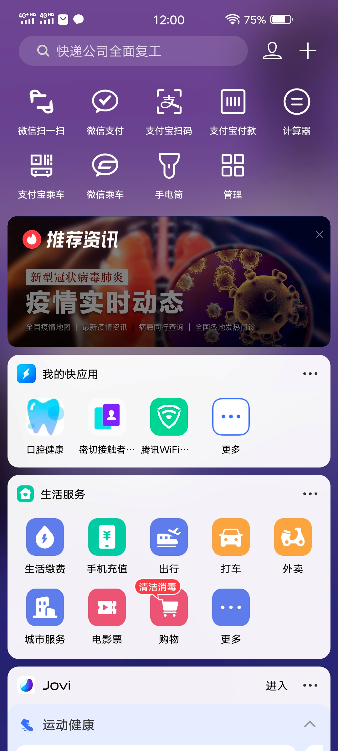 491bf17eca8948b6bf0457e998c4cf50.png