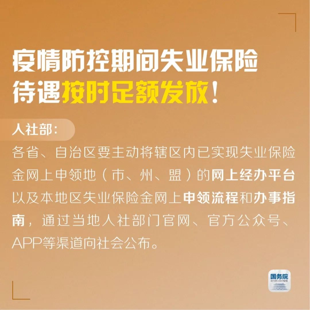 什么样的行为属于行政违法行为 492c394d813f4146b4328f87e5f20c17.jpeg