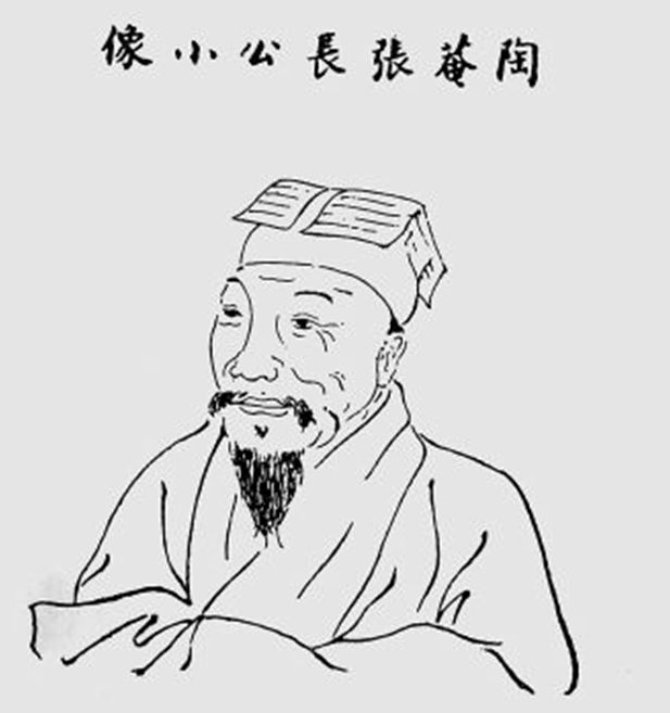 明末绍兴人口_绍兴臭豆腐图片(2)