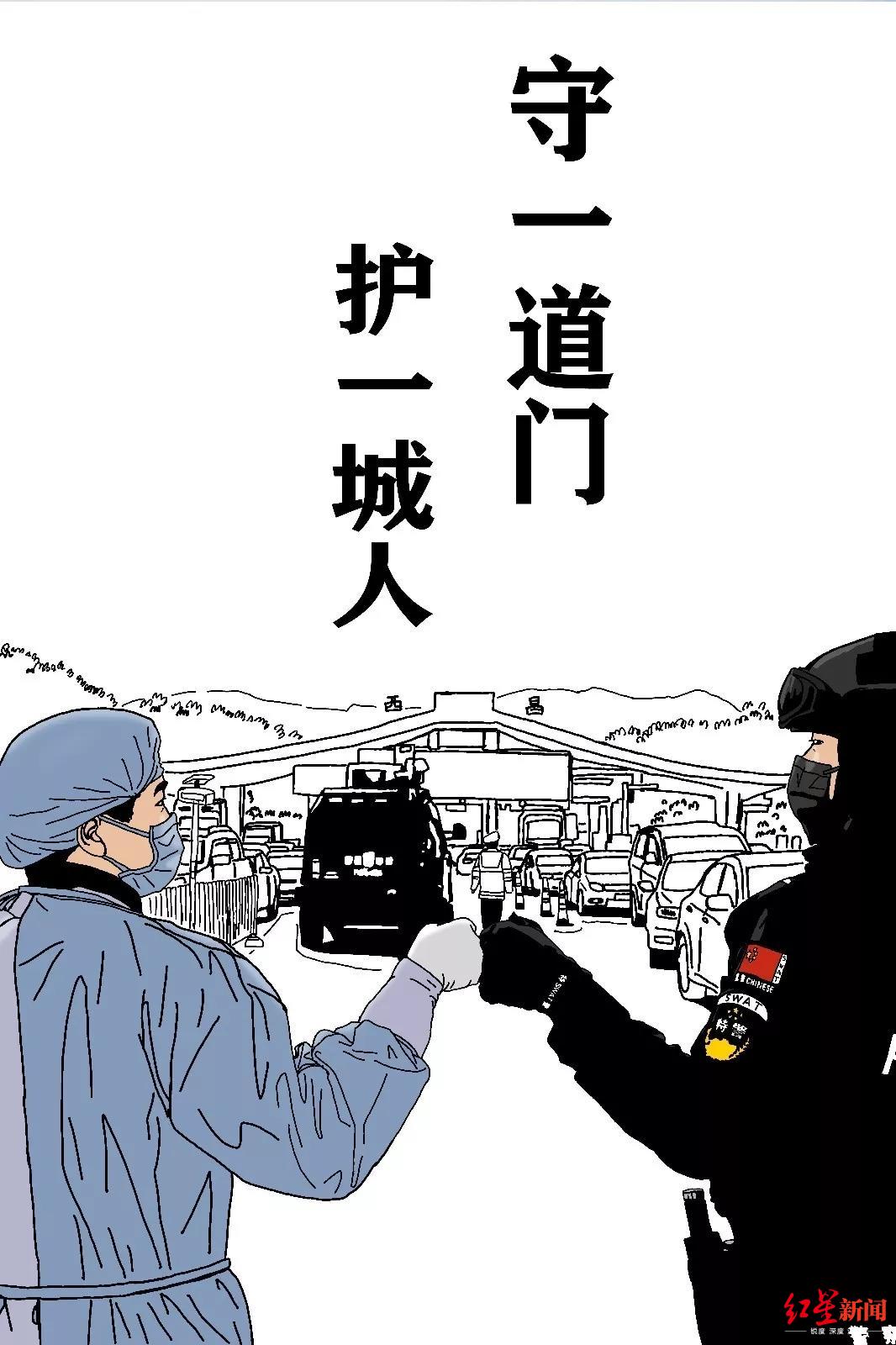 看在眼里记在心里用什么成语_看在眼里记在心里图片(2)