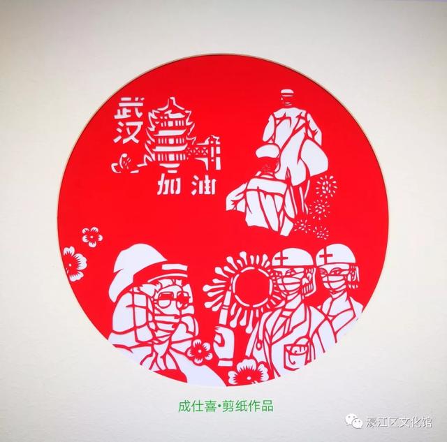 平安什么什么的成语_成语故事简笔画(3)