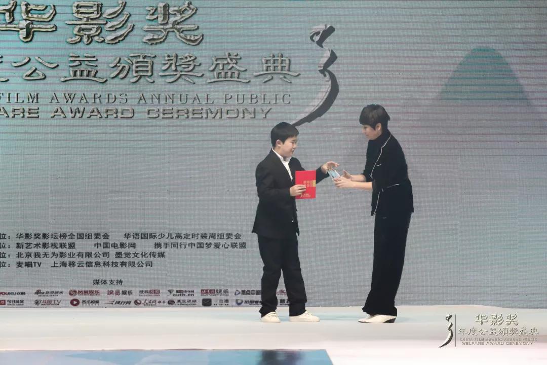 葫芦丝演奏打跳欢歌动态曲谱(3)