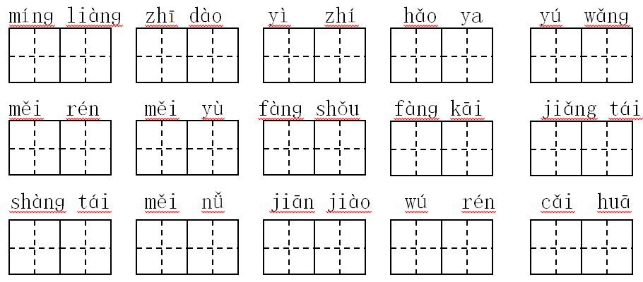 4f4ae863dc484b3c91d758d8b33a8000.png