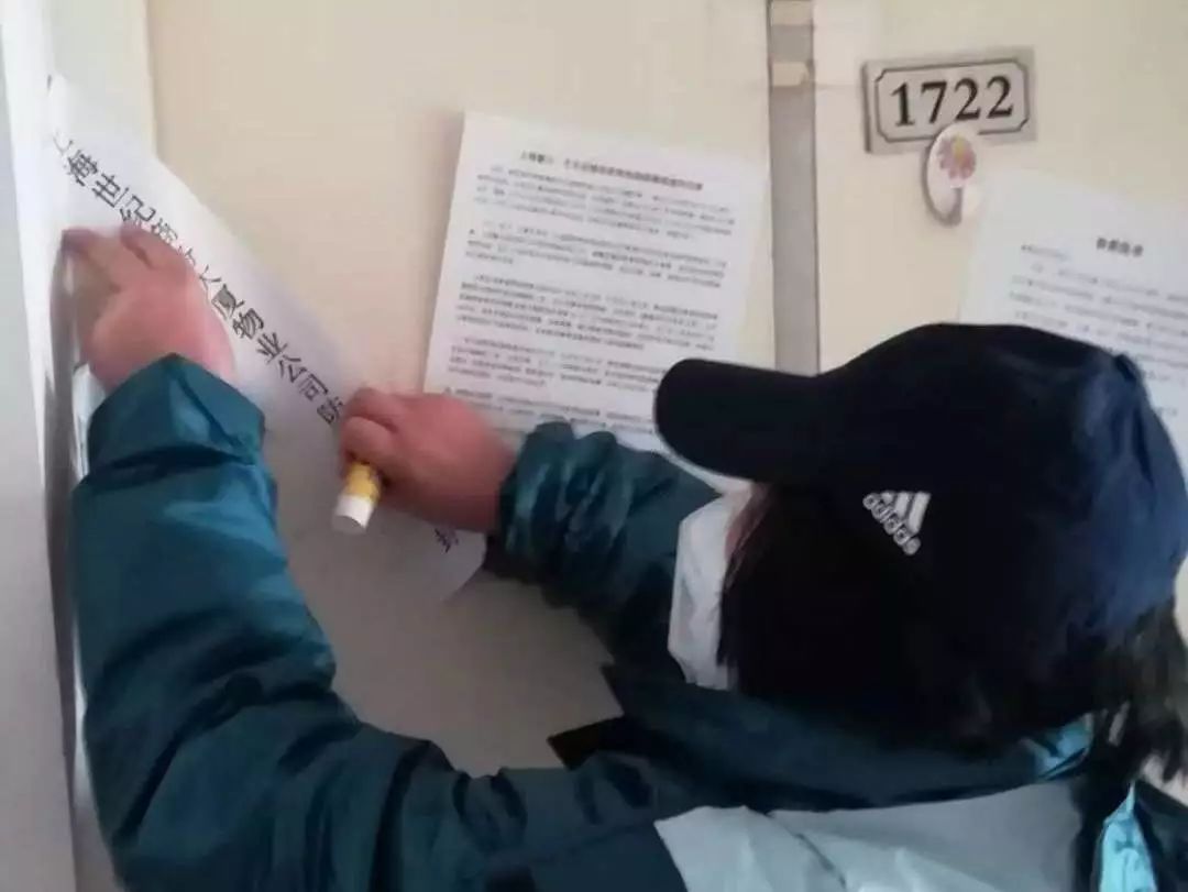 求救手势视频讲解 4f5bd513a4af4f12ba615adc0b78f4ae.jpeg