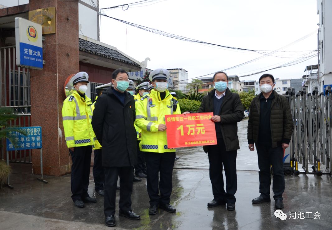 环江县第一次县庆人口有多少_环江县望峰山图片(2)