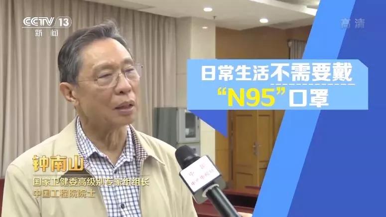 健人口罩_戴口罩的人简笔画