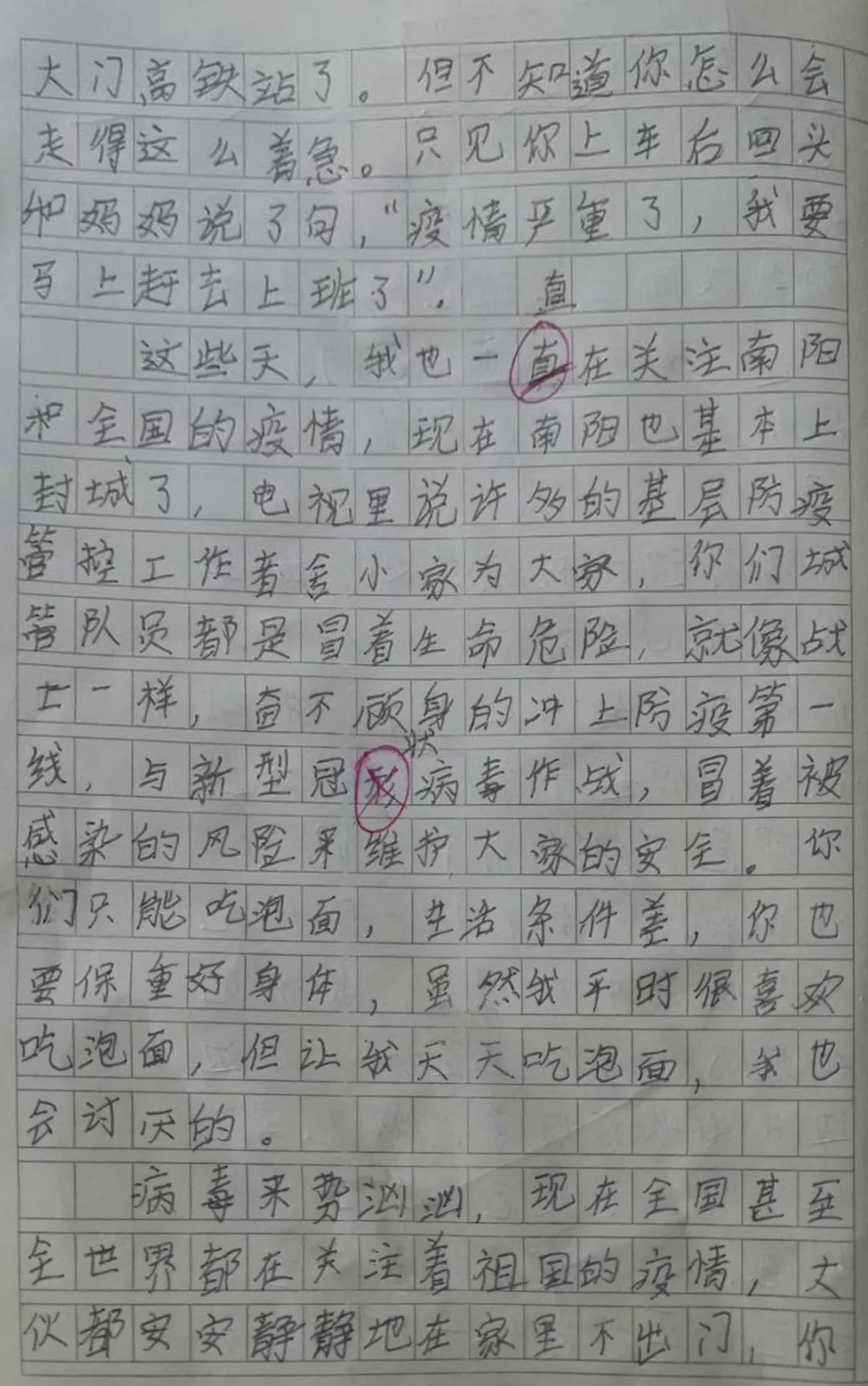 55beb86c5f8c4cf2a7dc9deb13dceef4.jpeg