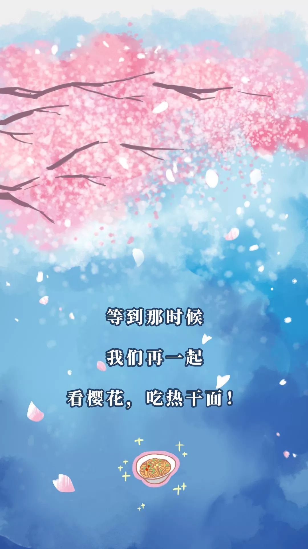 潮汕人口罩_戴口罩的卡通图片(2)