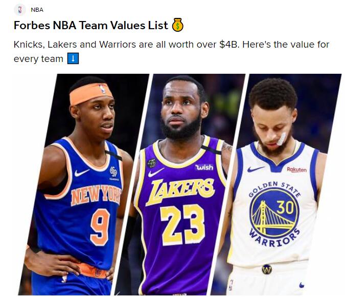 🏆 2025-26赛季NBA最终常规赛排名,天赋井喷的一年