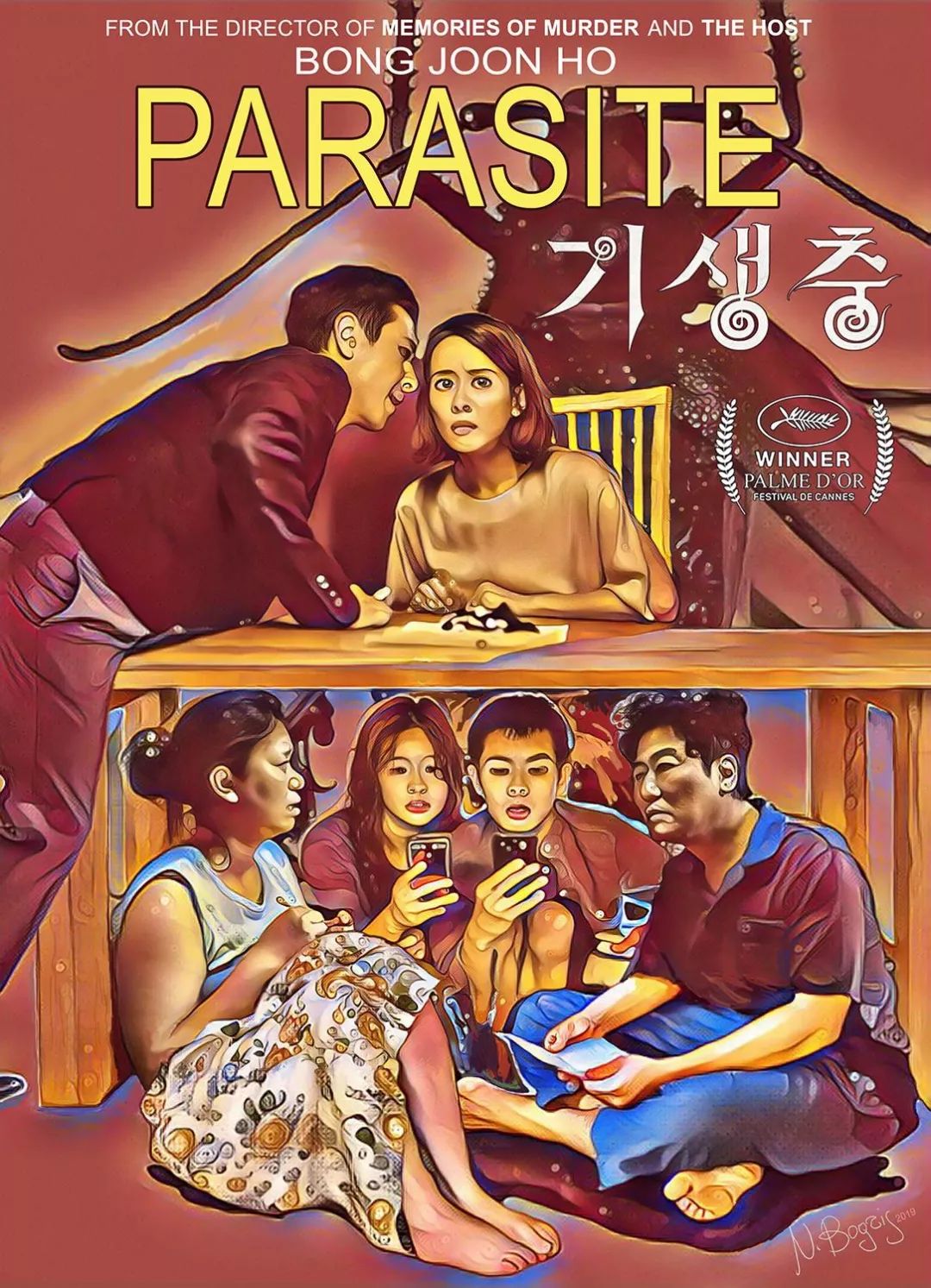 《寄生虫》电影 来自搜狐网