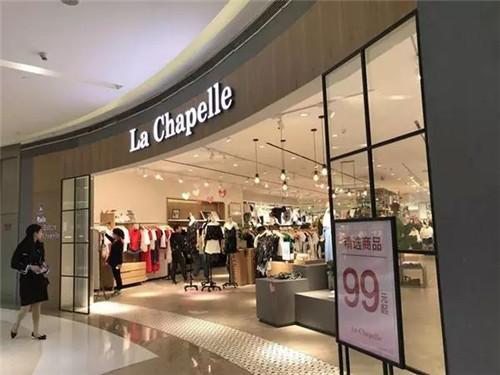 80后记忆服饰名牌集体沦陷！Zara中国门徒日亏4