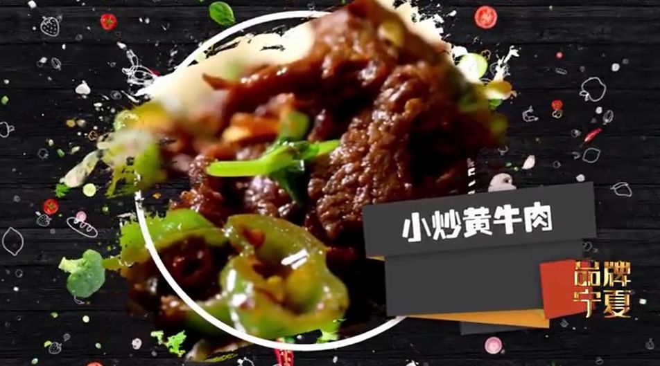 高品质牛肉市场价 5a6870ee200b44c79554376bd9ea5631.jpeg