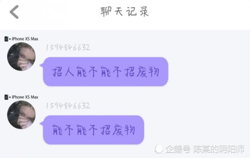5ad5374f67954262869aa3be6a27da16.png