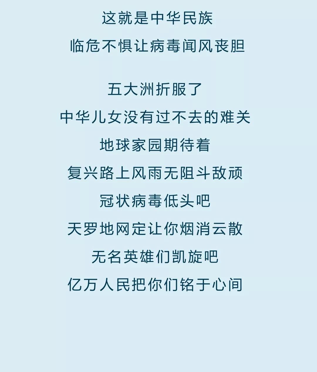 5c16e5c6d4984060b68935db374c9c57.jpeg