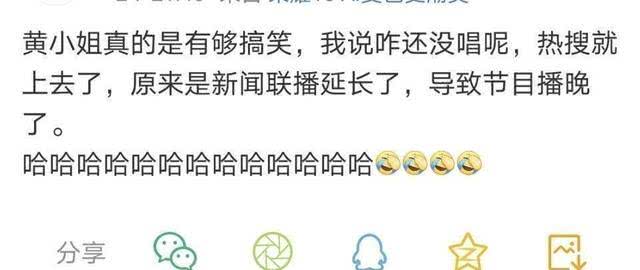 左手指月的曲谱竖笛_左手指月简谱(3)