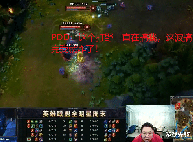 pdd扎克