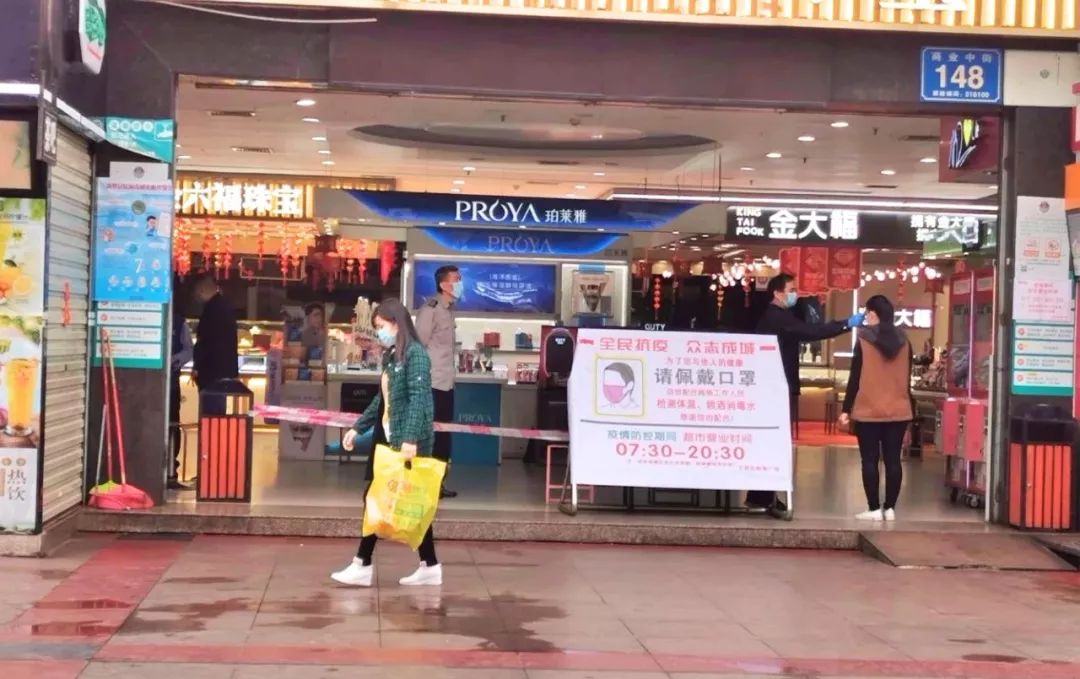 楚店人口_人口普查