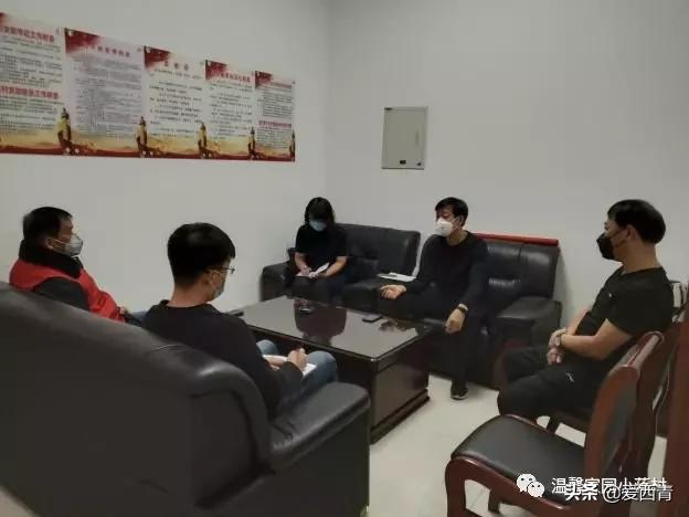 西青人口服务管理中心_时间管理图片