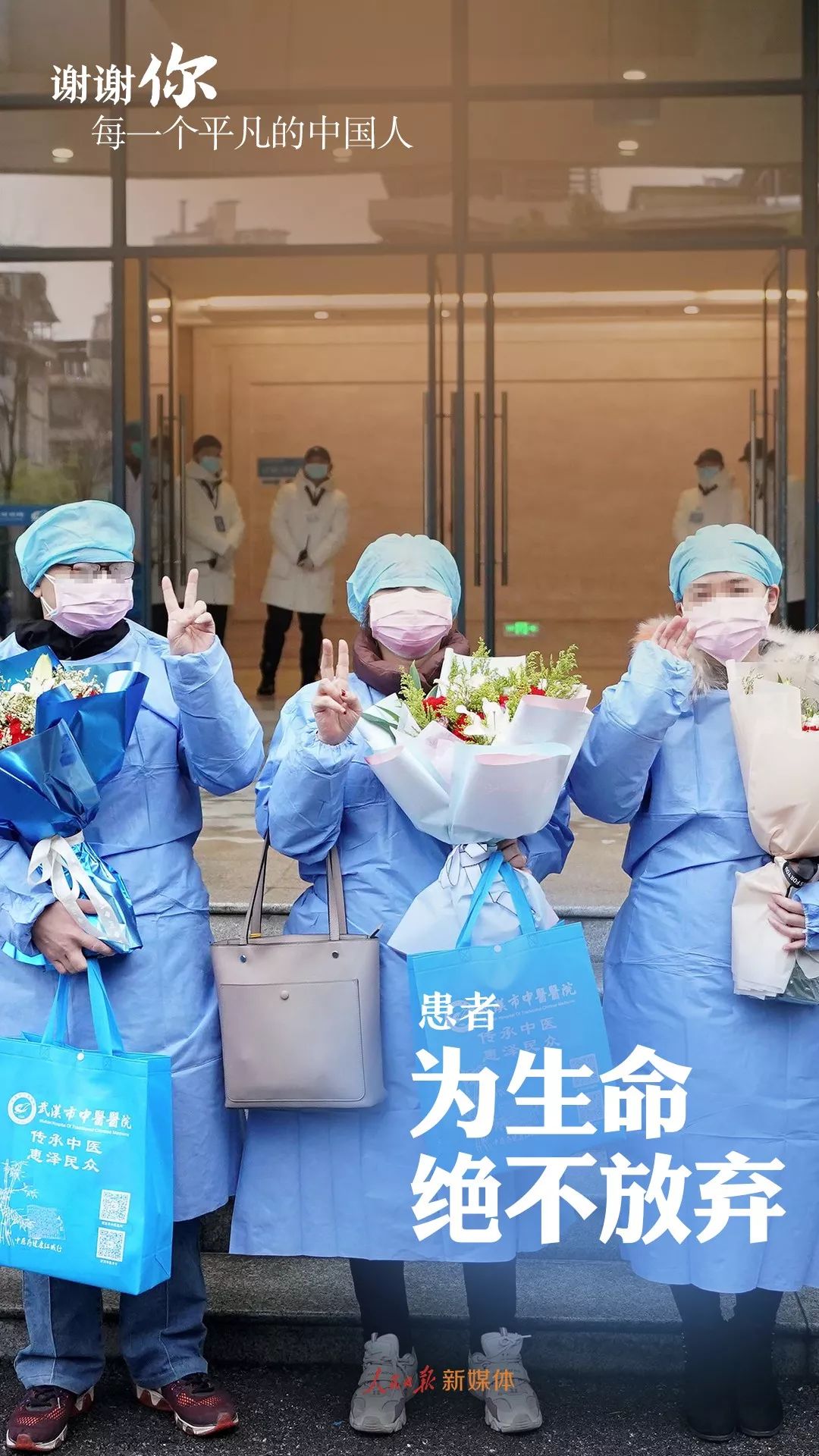 老龙族人口_龙族绘梨衣图片(3)