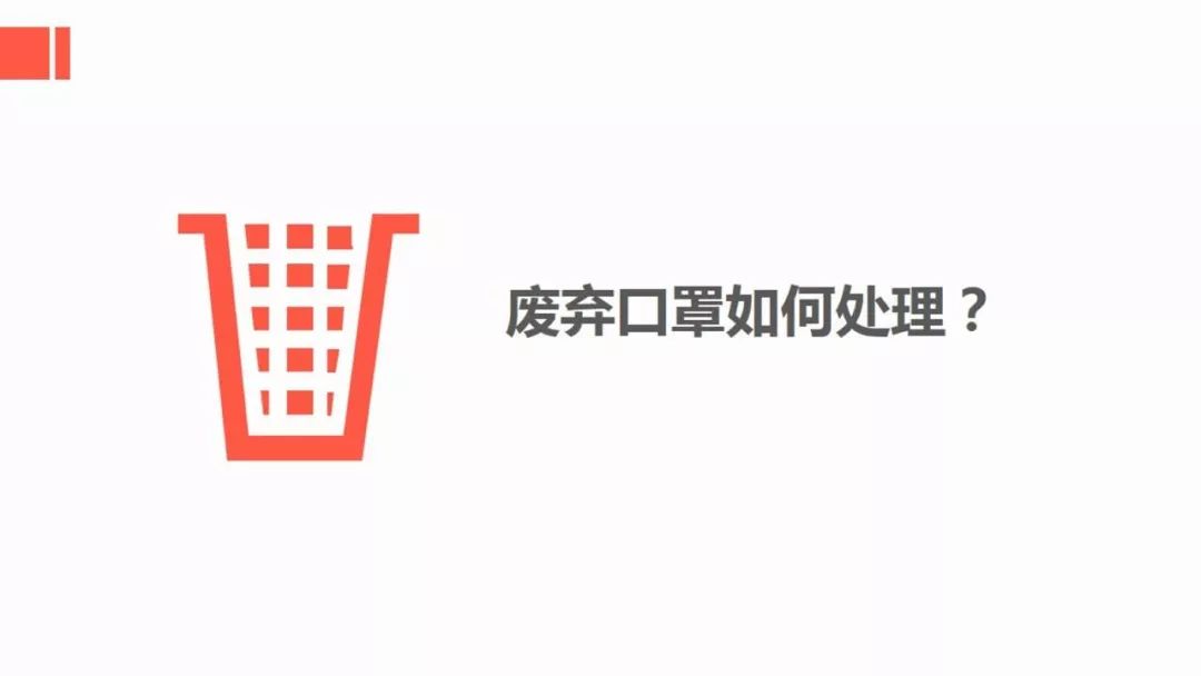 工地复工肺炎防护全套资料下载!视频、应急预案、知识手册、复工安全培训、台账……