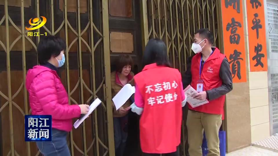 江城200多名党员教师奔赴基层战“疫”