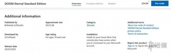 《毁灭战士：永恒》Xbox版容量曝光总体积比前作大