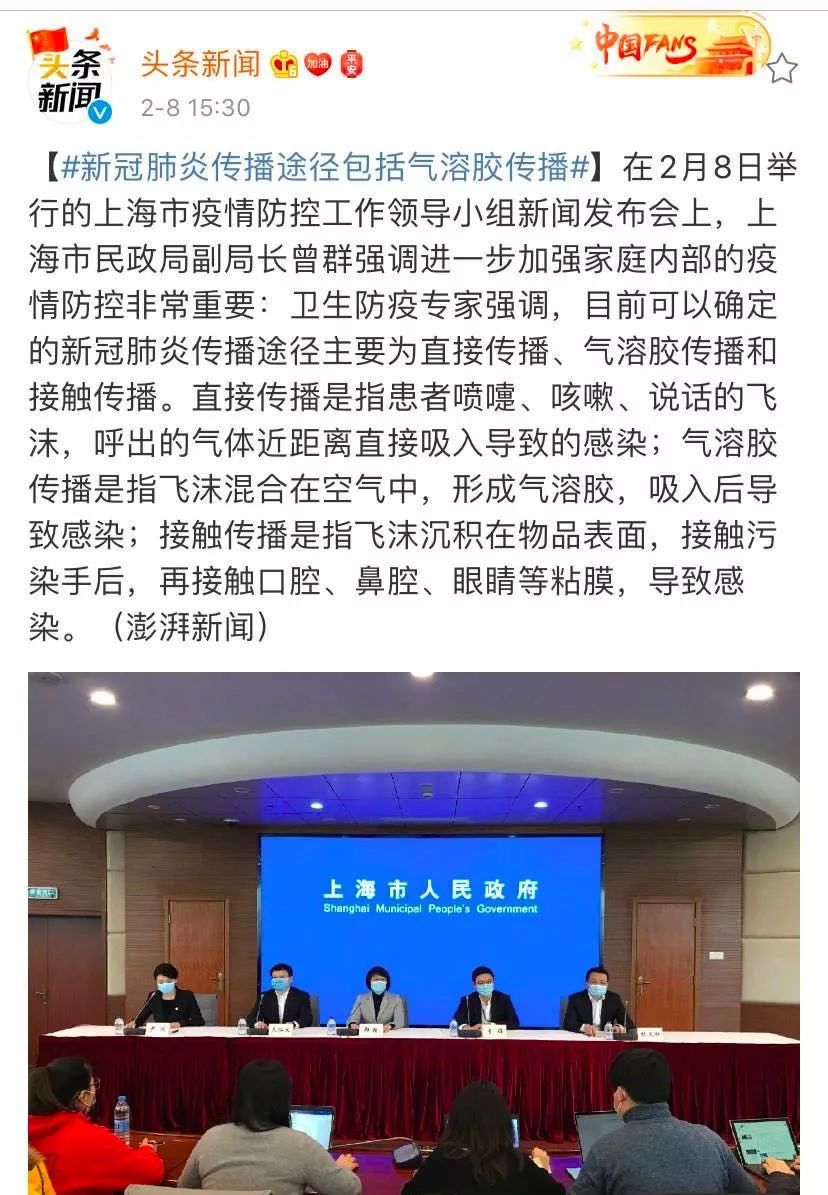 碰别人口罩_戴口罩的卡通图片